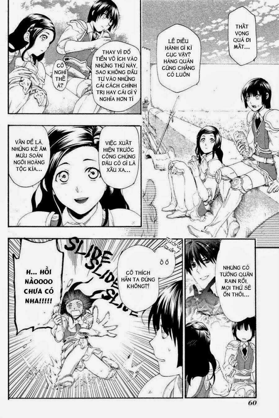 Rain Chapter 12 trang 20