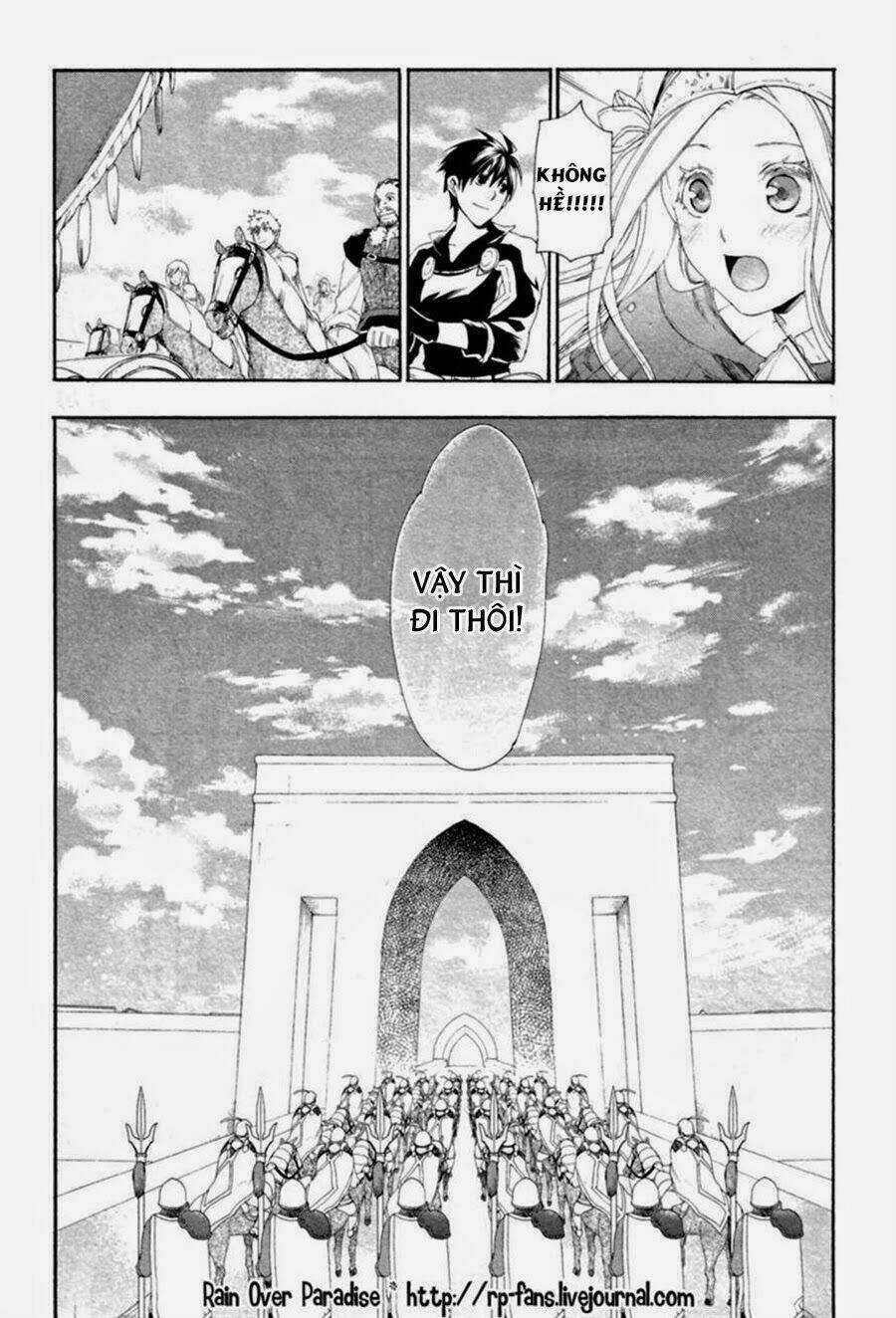 Rain Chapter 12 trang 26