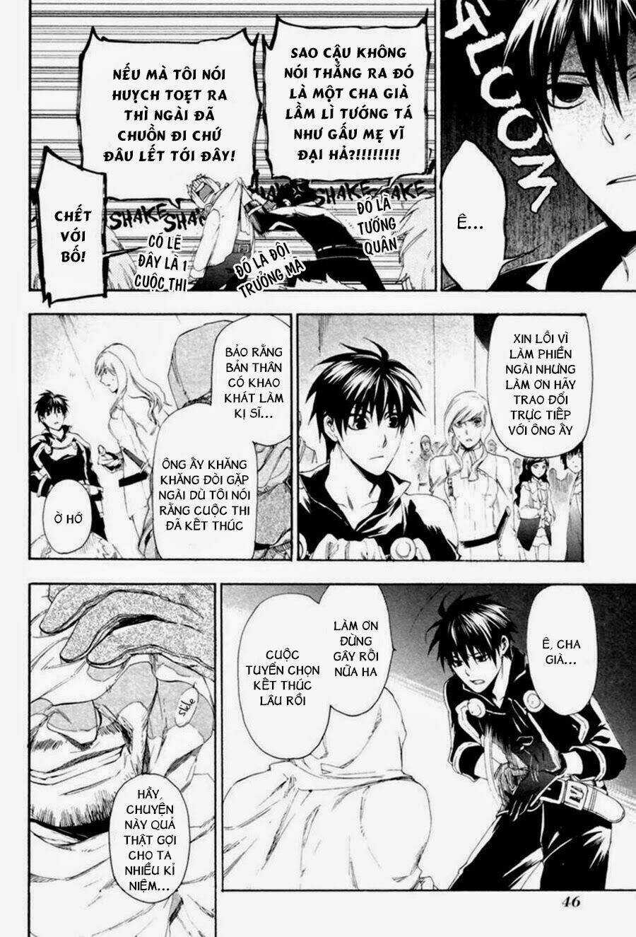 Rain Chapter 12 trang 6