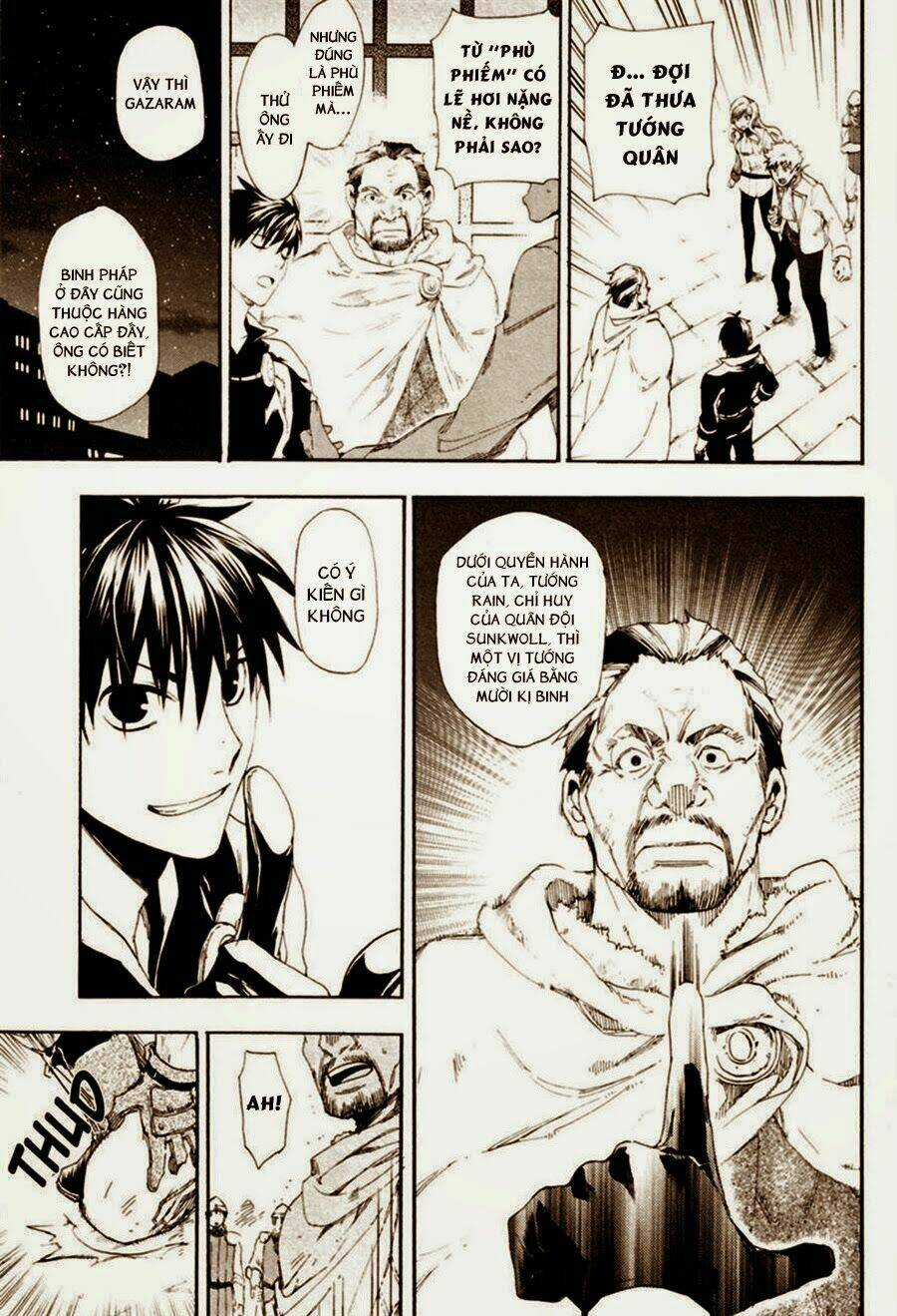 Rain Chapter 12 trang 9