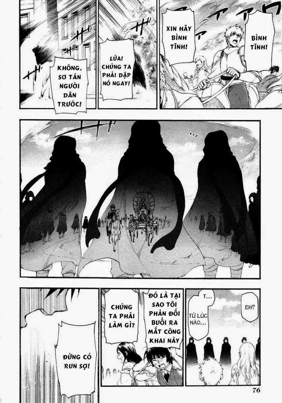 Rain Chapter 13 trang 12