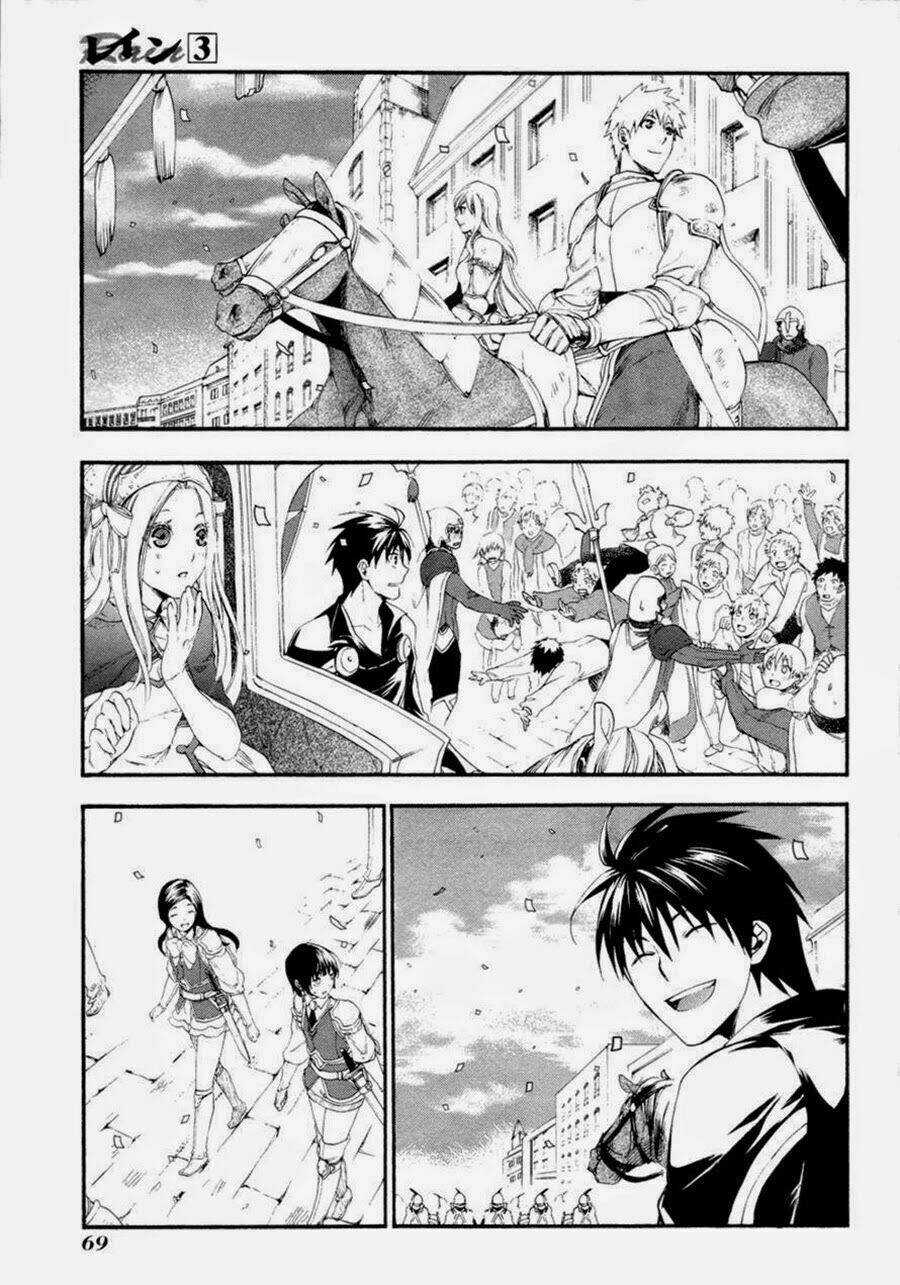 Rain Chapter 13 trang 5