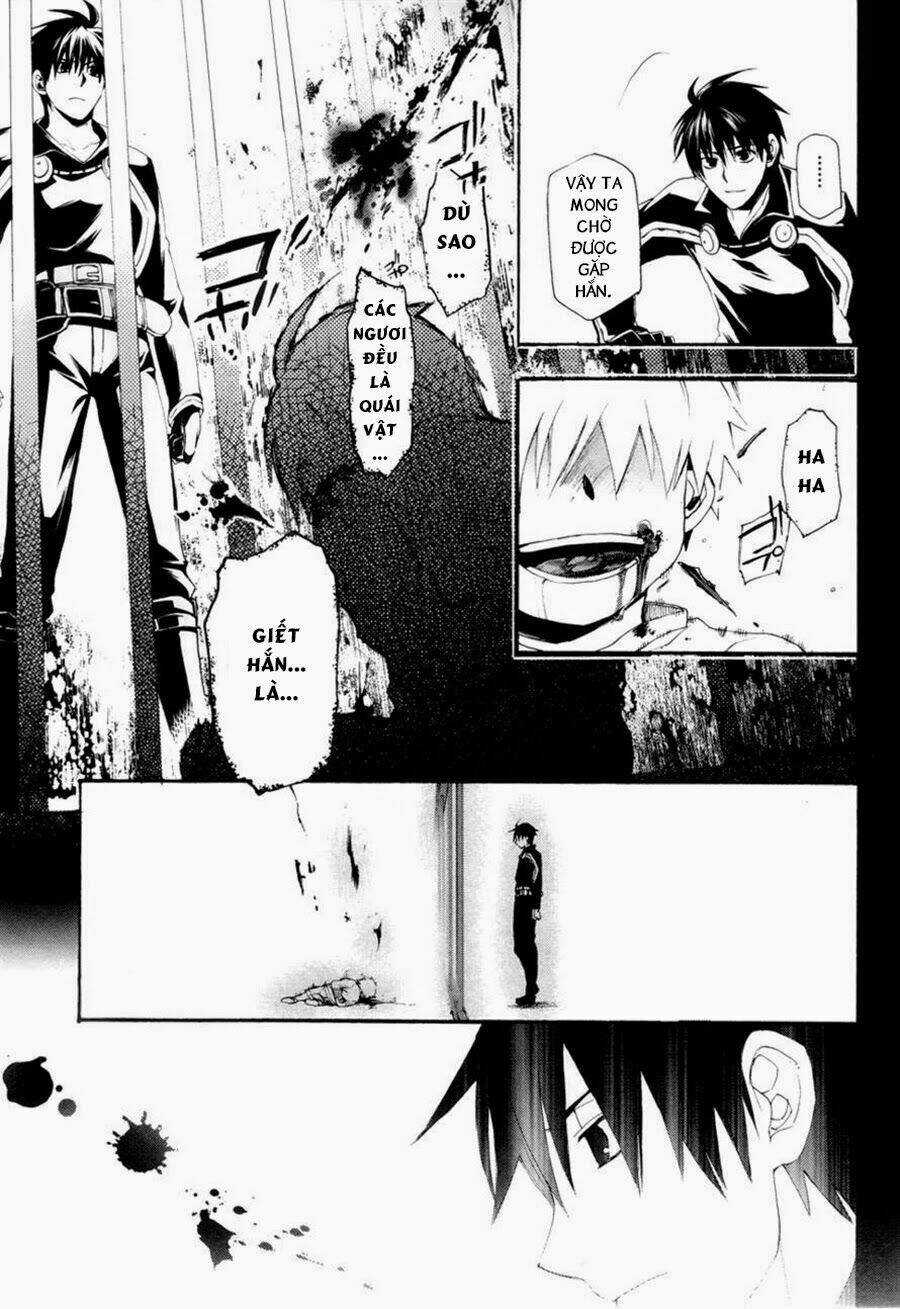 Rain Chapter 14 trang 12