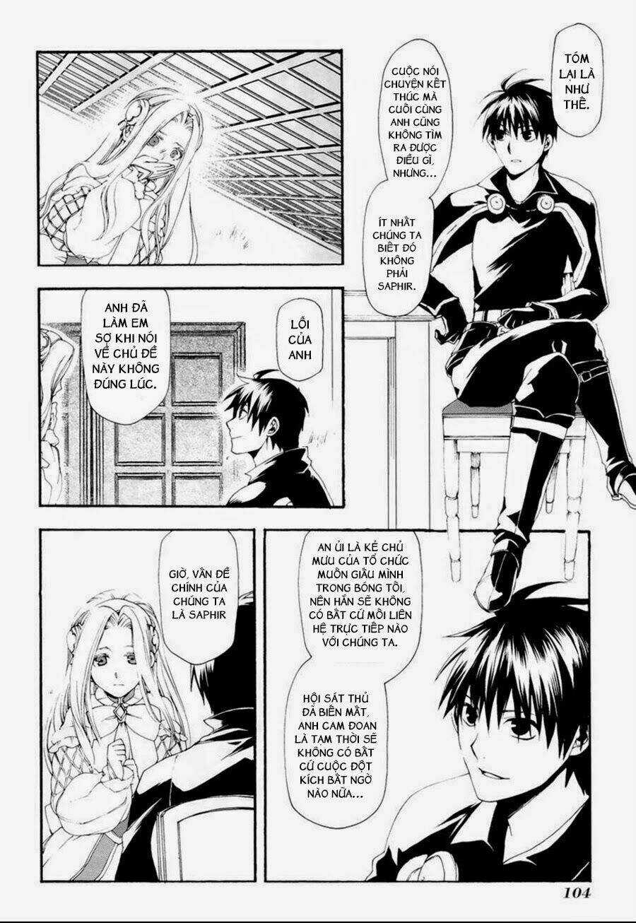 Rain Chapter 14 trang 13