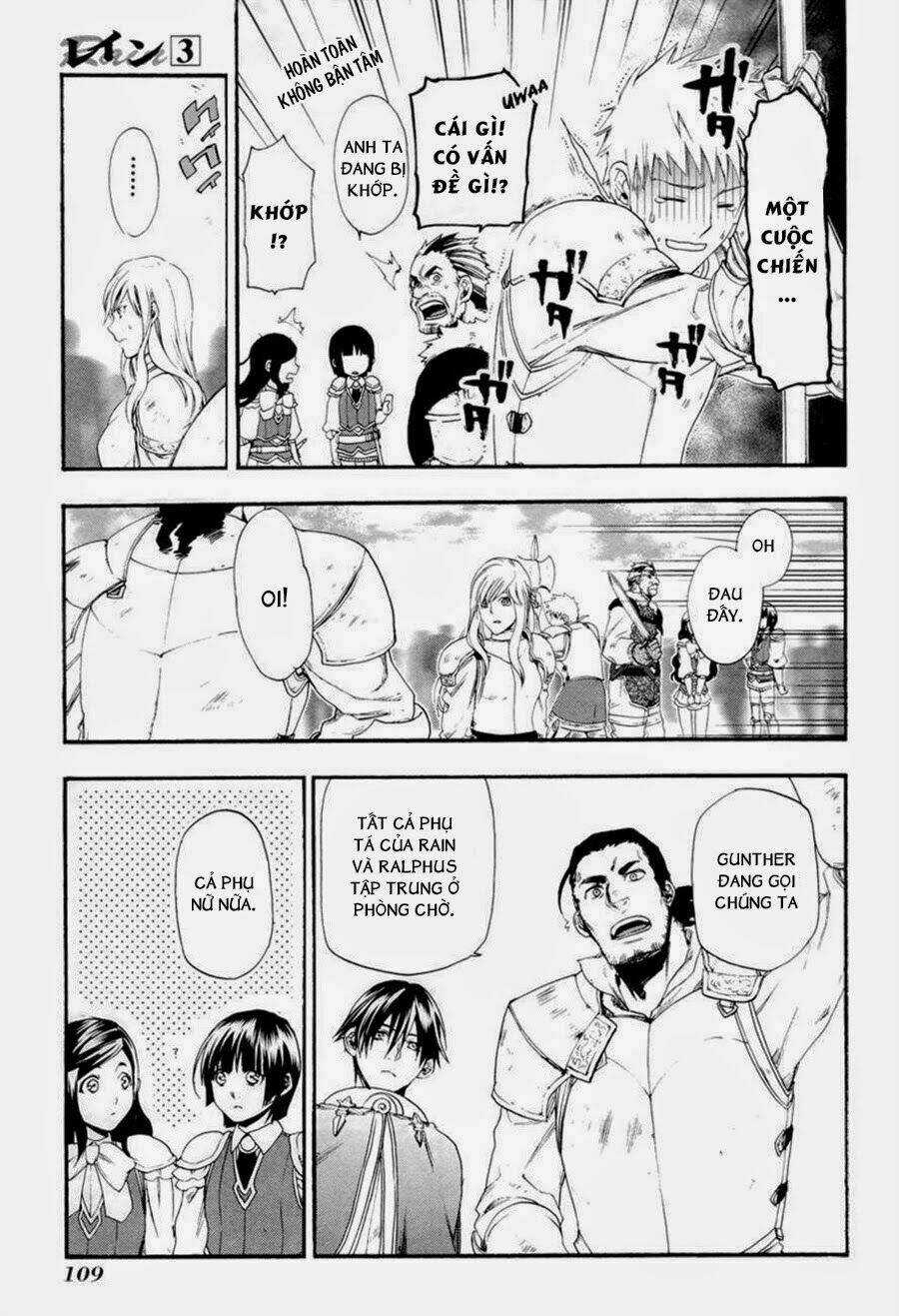 Rain Chapter 14 trang 18