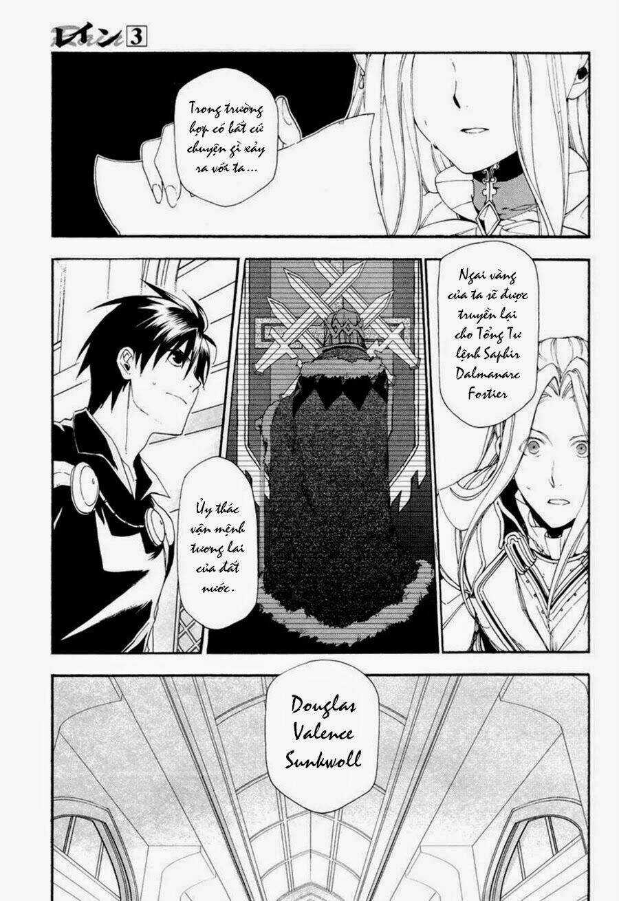 Rain Chapter 14 trang 27