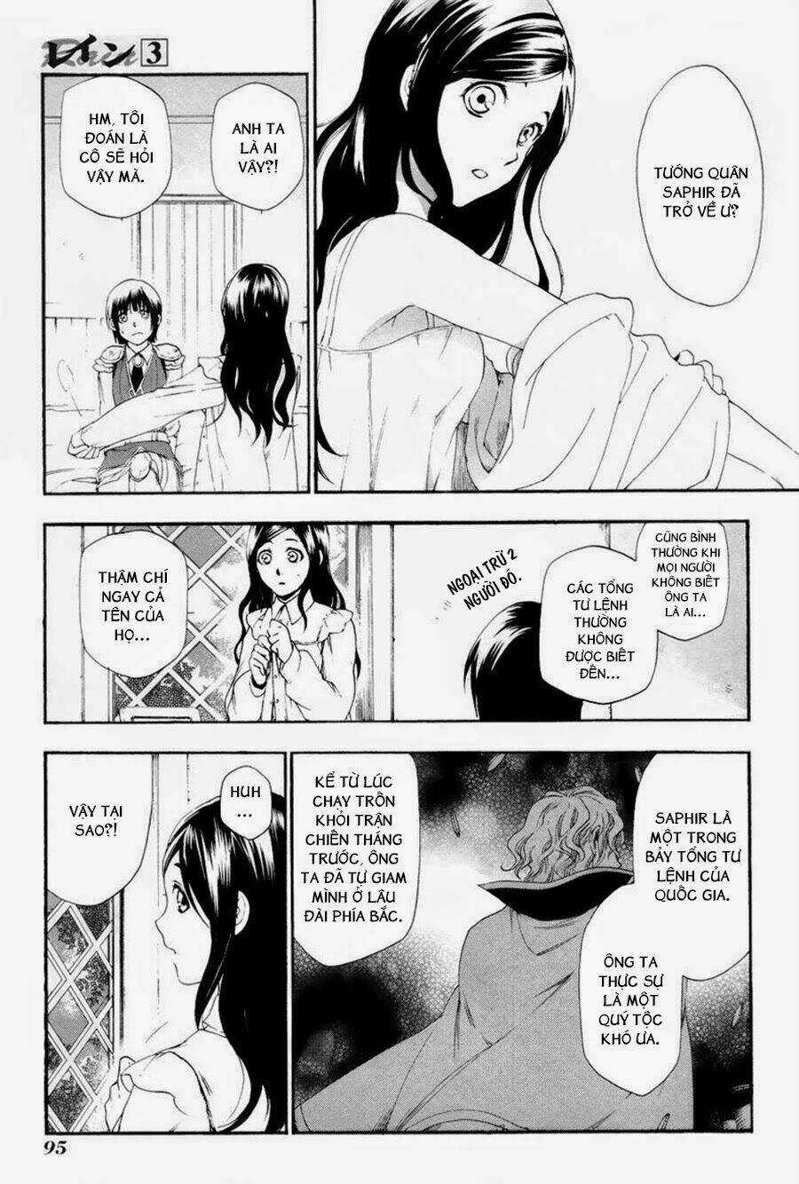 Rain Chapter 14 trang 4