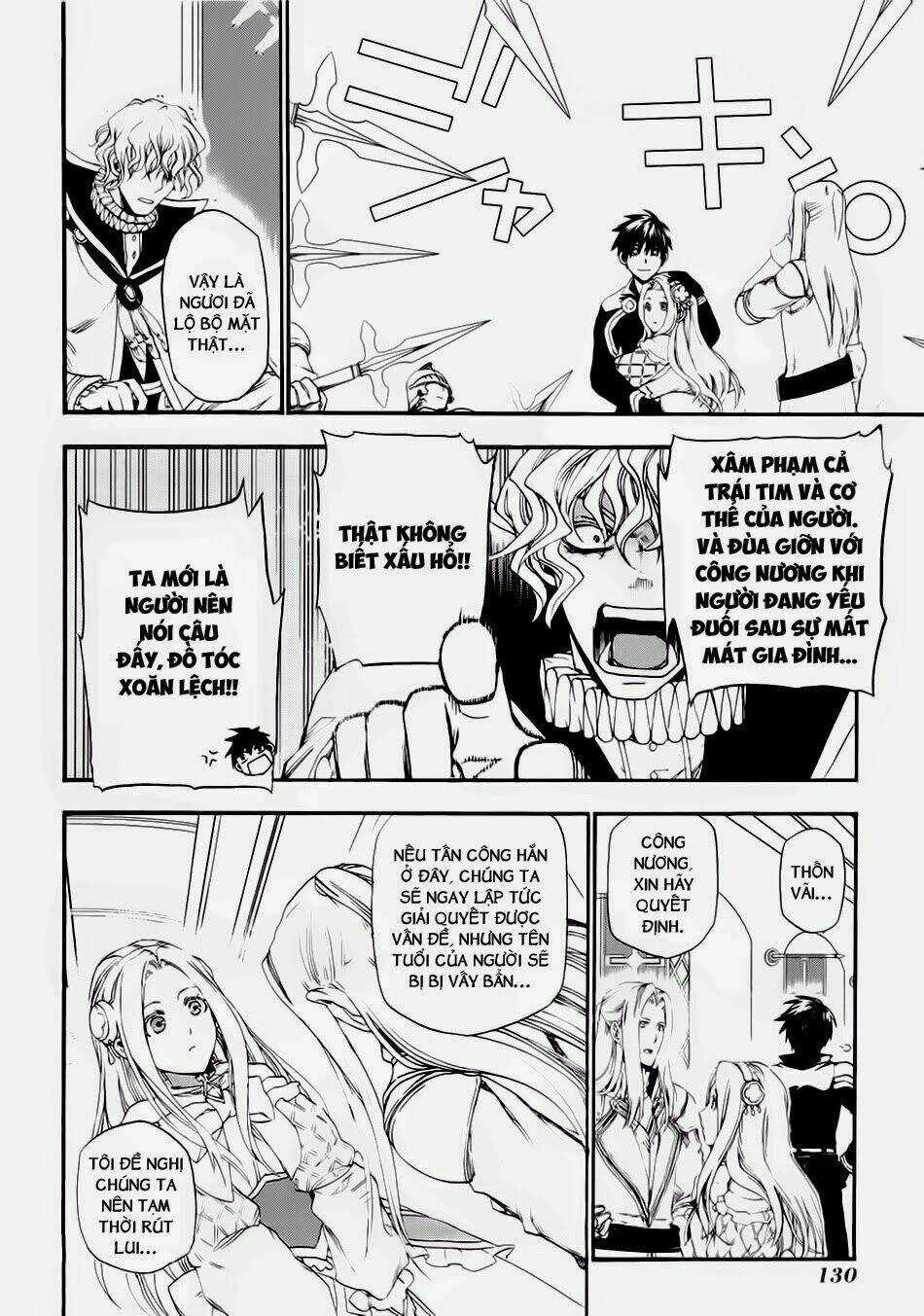 Rain Chapter 15 trang 13