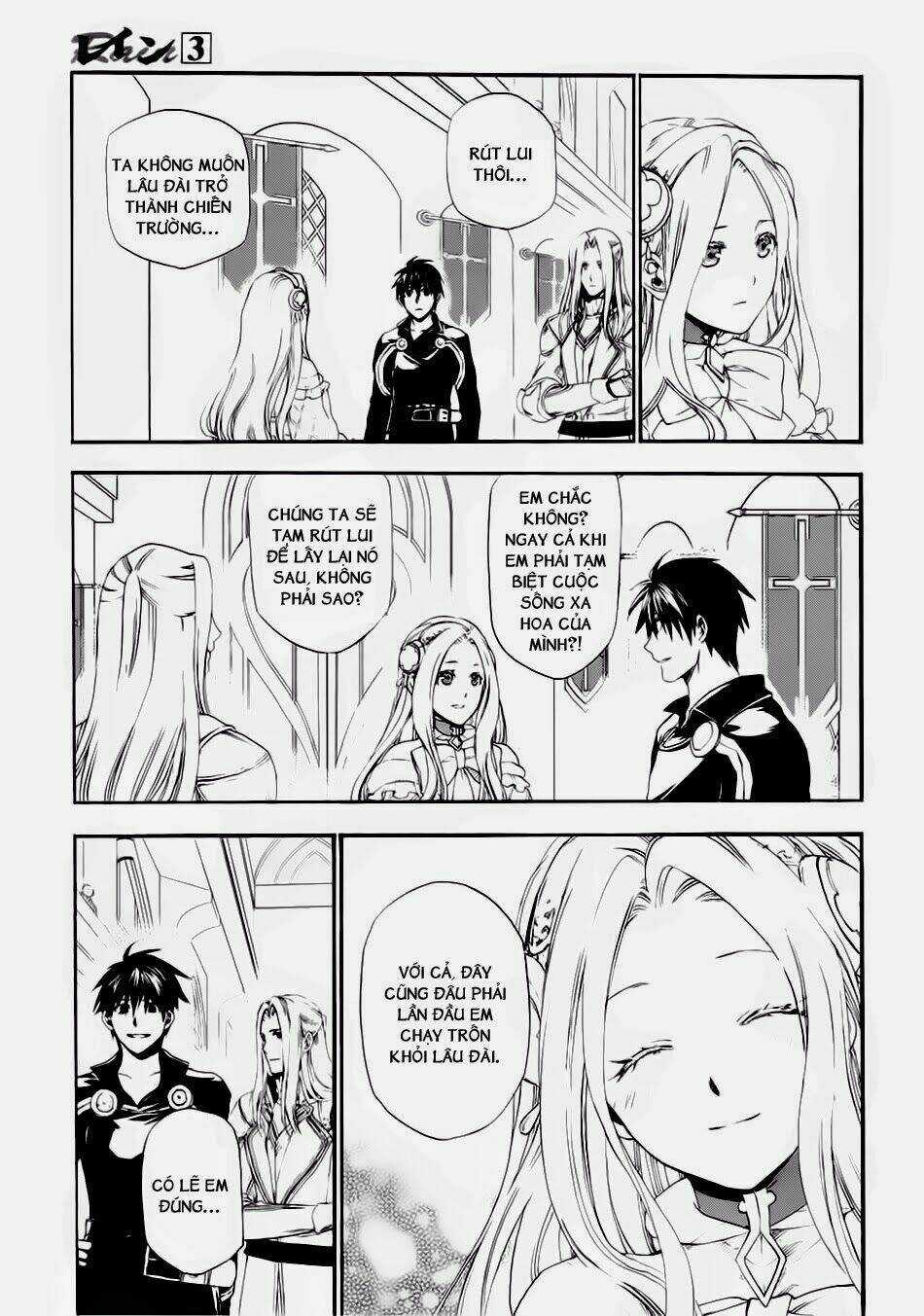 Rain Chapter 15 trang 14