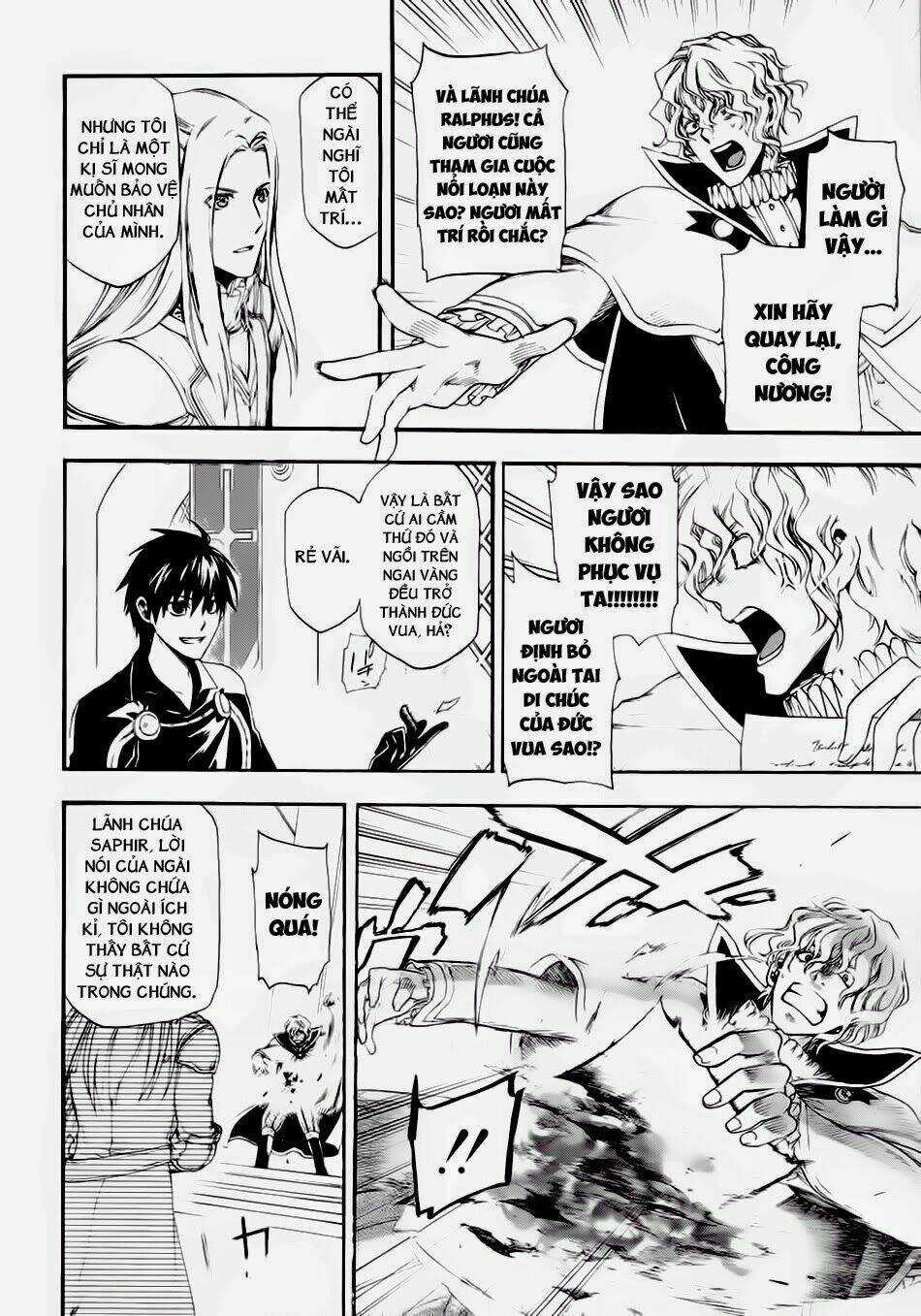 Rain Chapter 15 trang 15