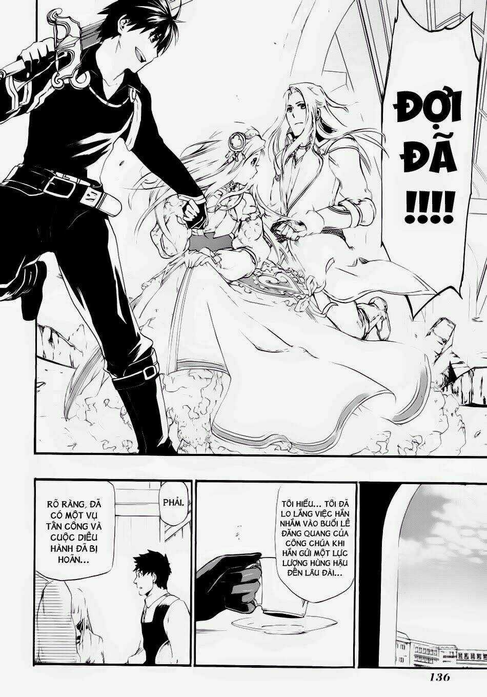 Rain Chapter 15 trang 18