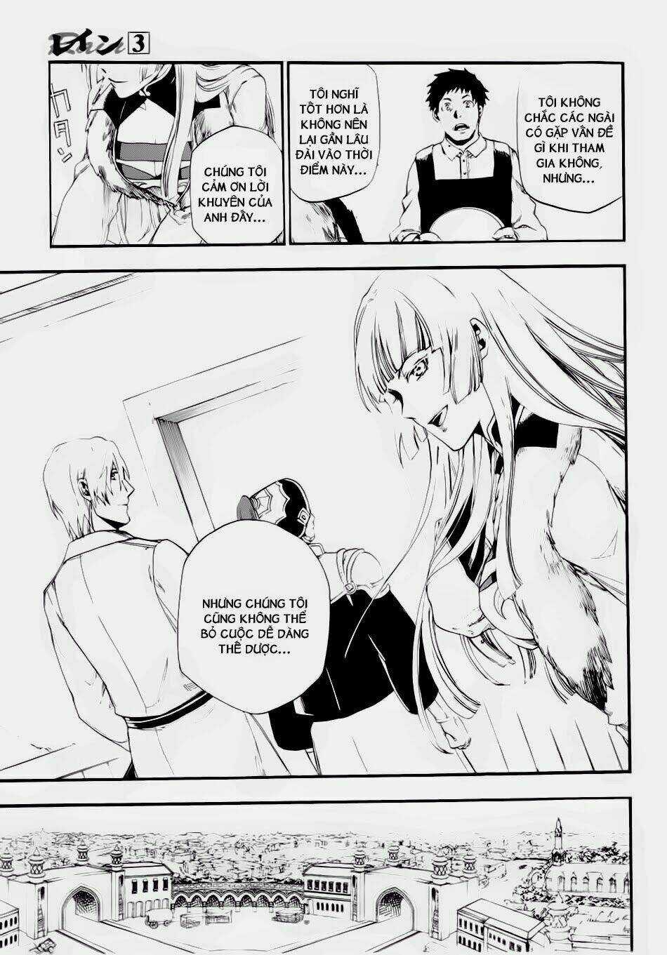 Rain Chapter 15 trang 19