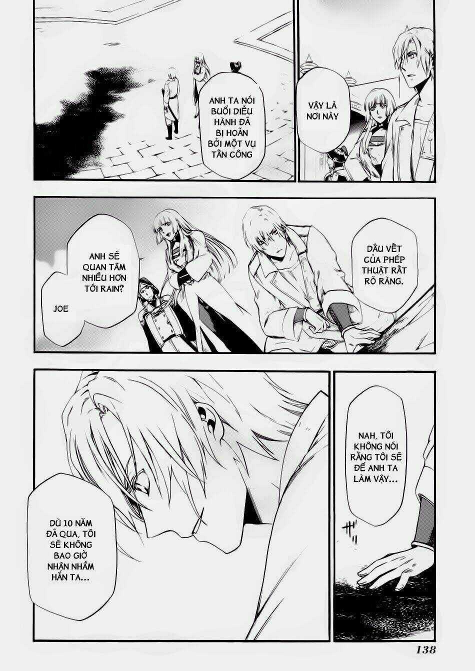 Rain Chapter 15 trang 20