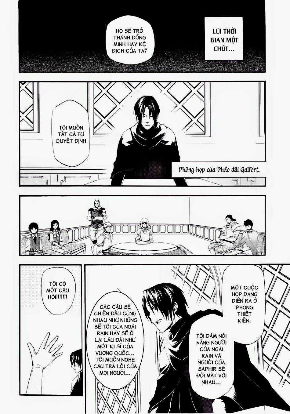 Rain Chapter 15 trang 22