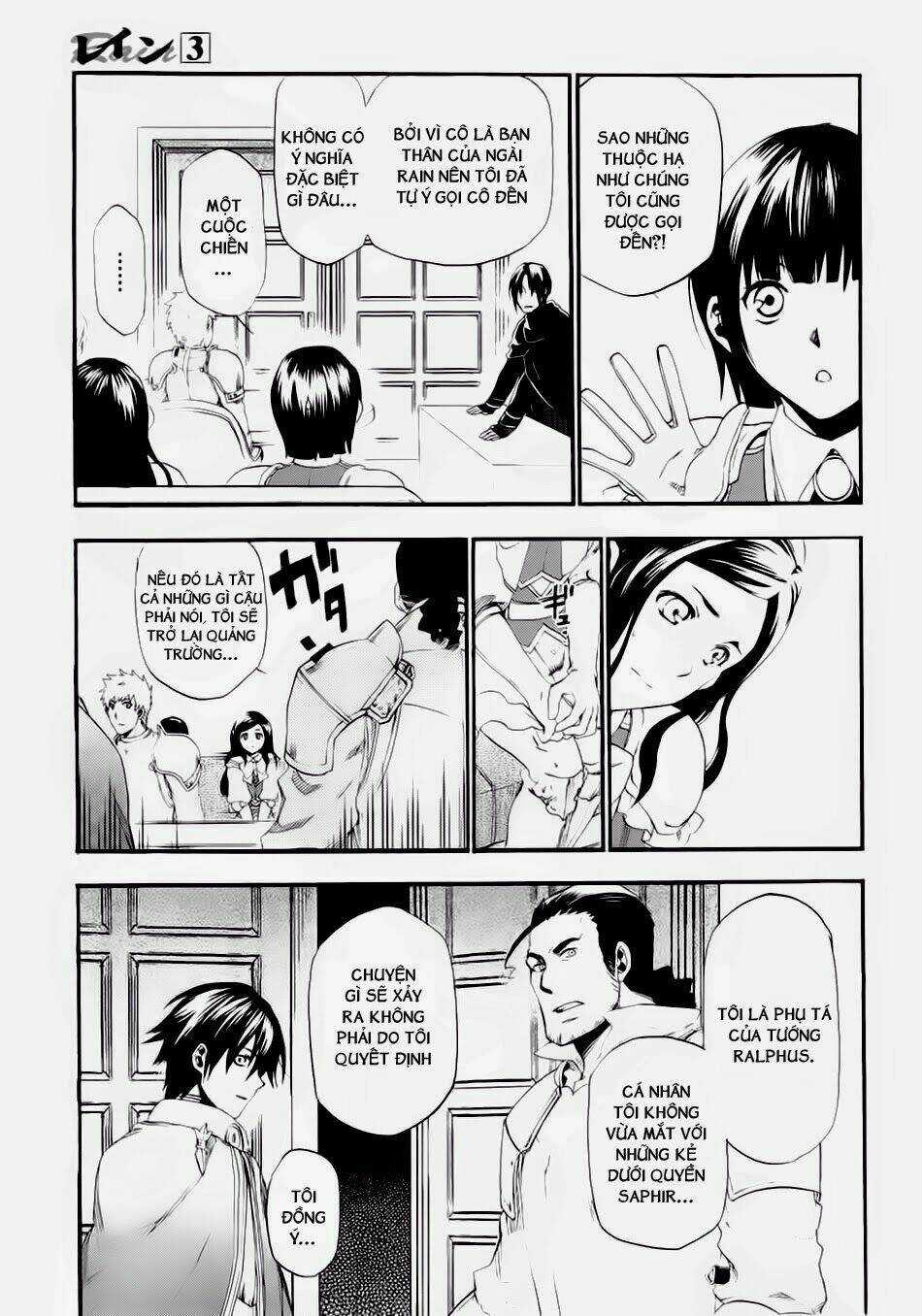 Rain Chapter 15 trang 23