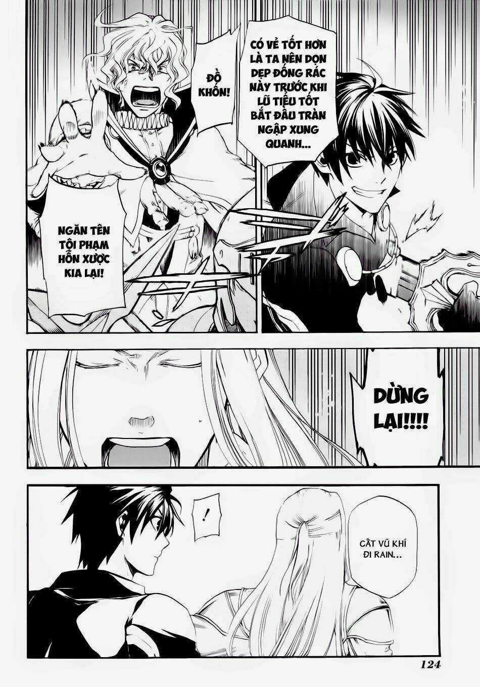 Rain Chapter 15 trang 7