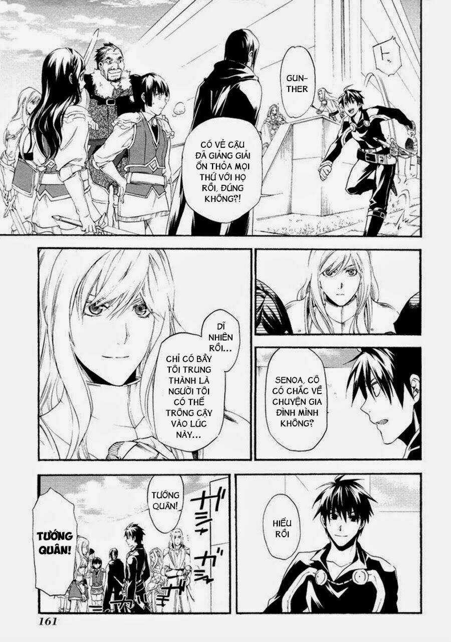 Rain Chapter 16 trang 14