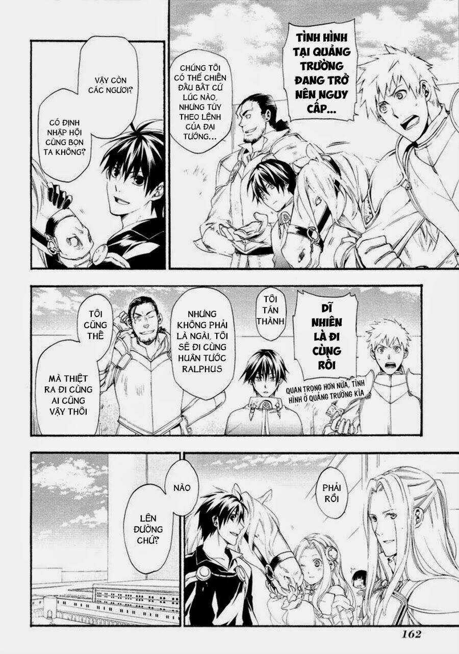 Rain Chapter 16 trang 15