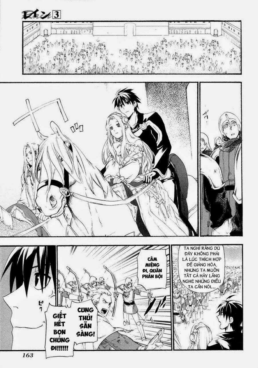 Rain Chapter 16 trang 16