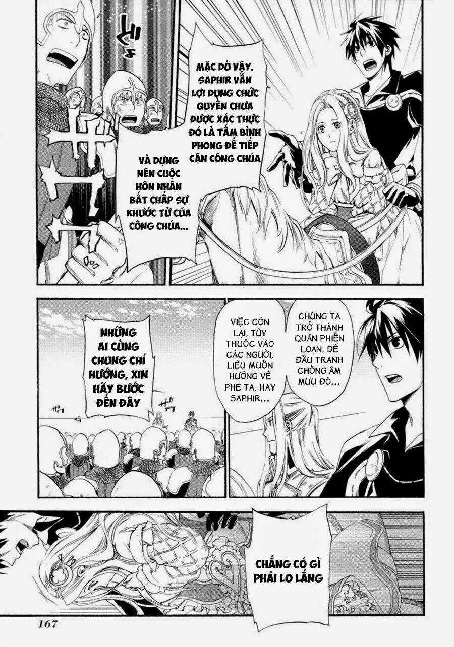 Rain Chapter 16 trang 19