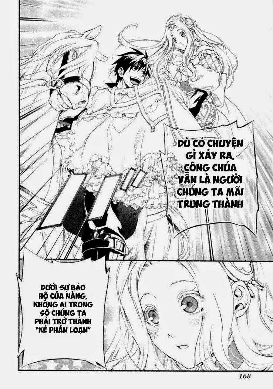 Rain Chapter 16 trang 20