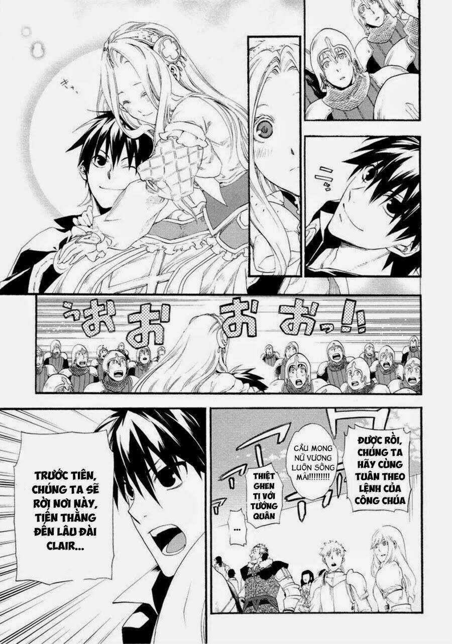 Rain Chapter 16 trang 21