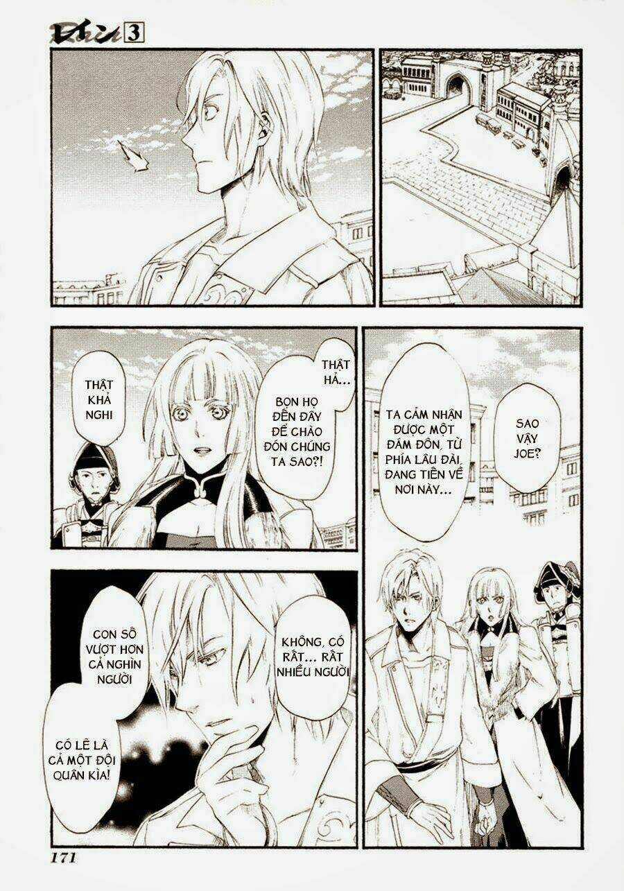 Rain Chapter 16 trang 23