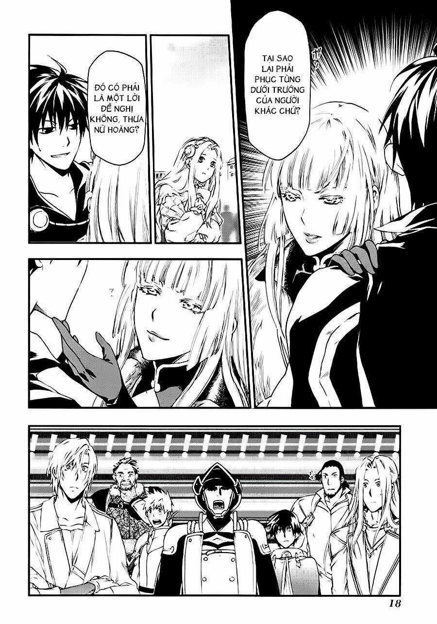 Rain Chapter 17 trang 17