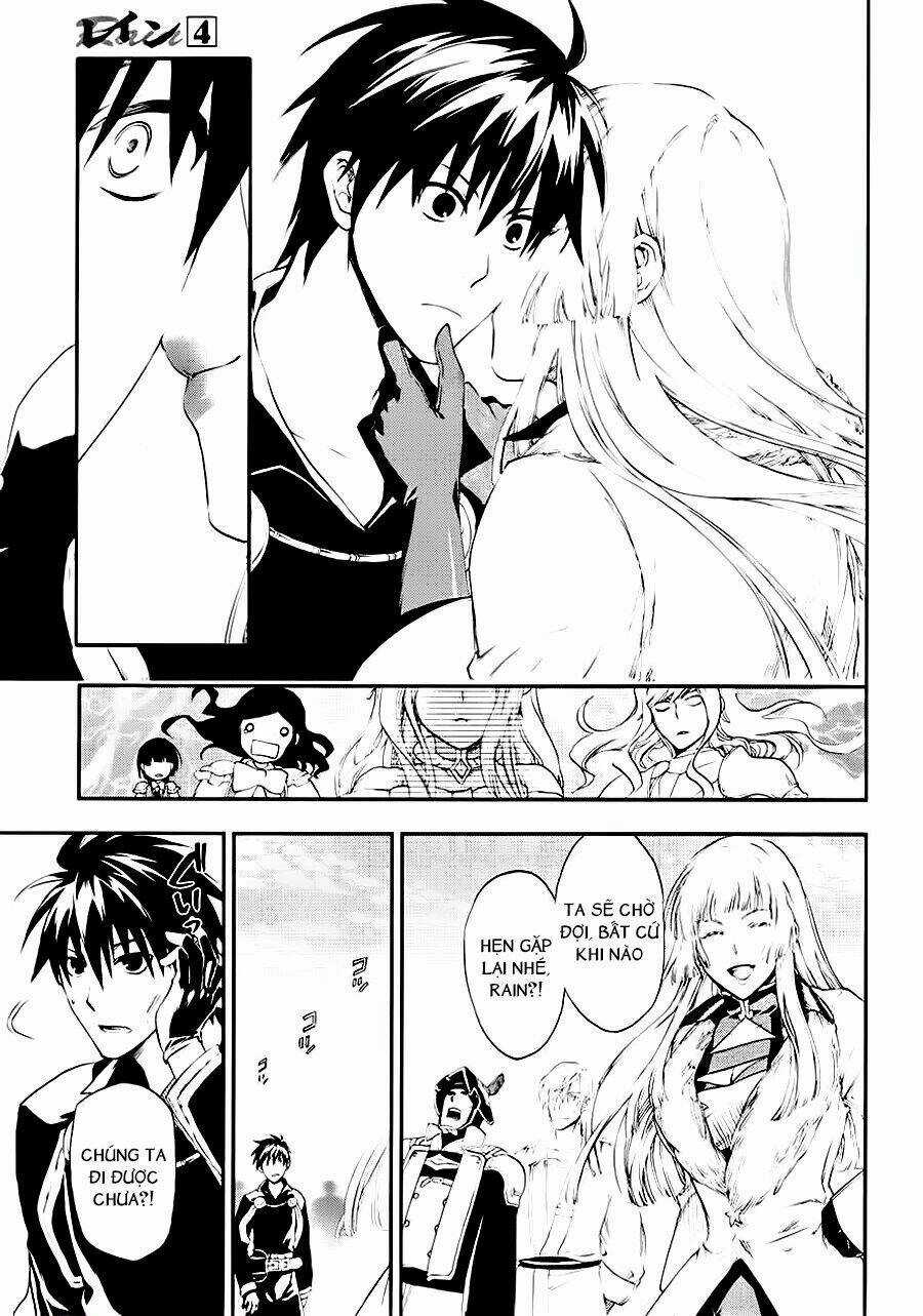 Rain Chapter 17 trang 18