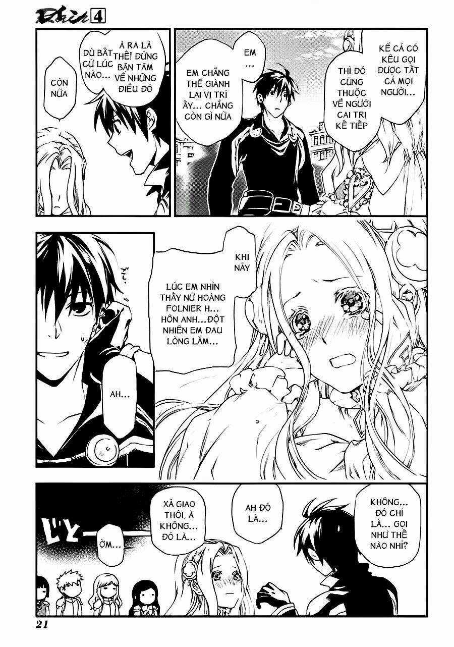 Rain Chapter 17 trang 20