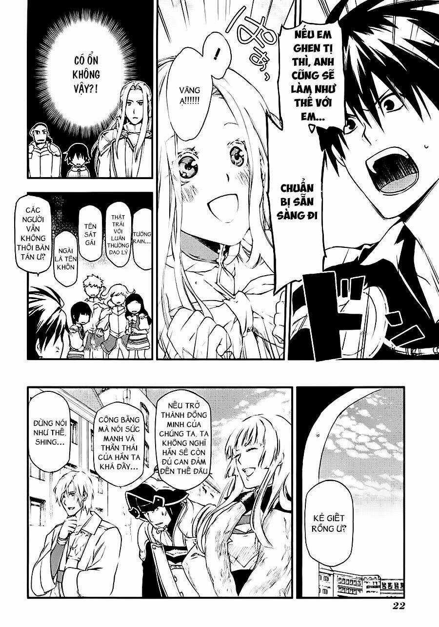 Rain Chapter 17 trang 21