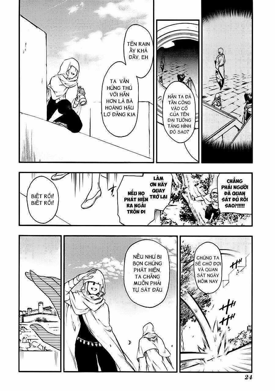 Rain Chapter 17 trang 23