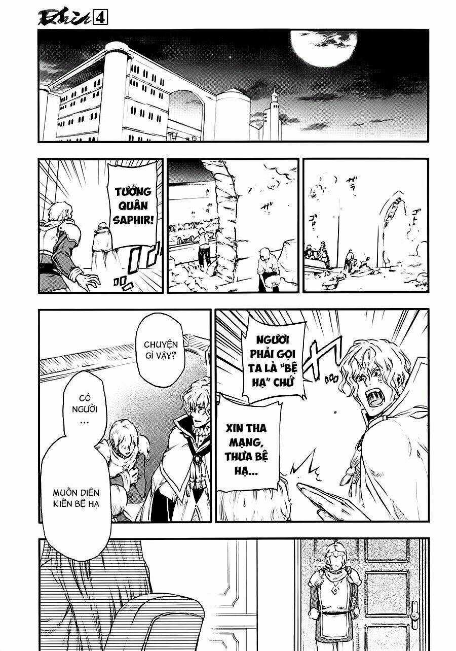 Rain Chapter 17 trang 24