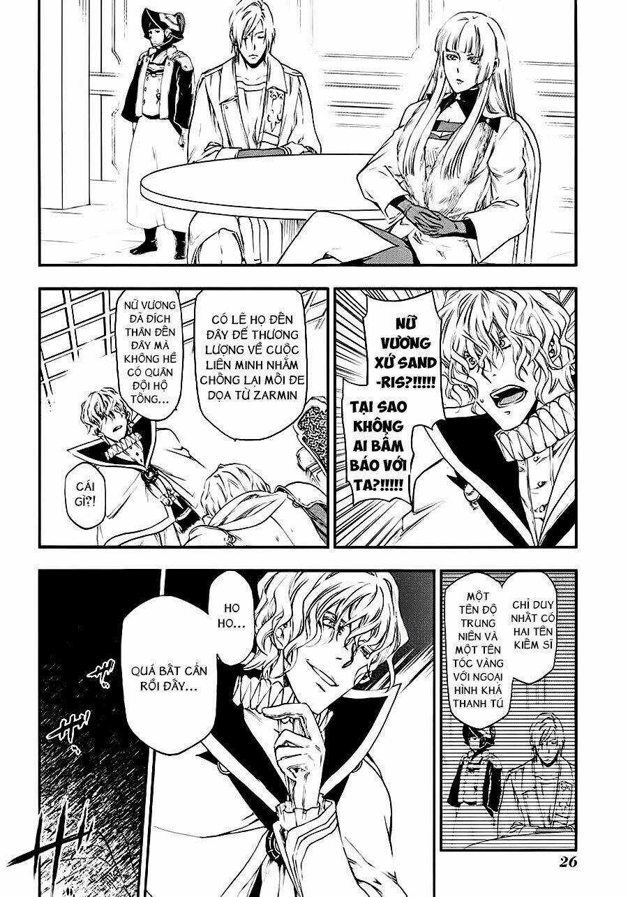 Rain Chapter 17 trang 25