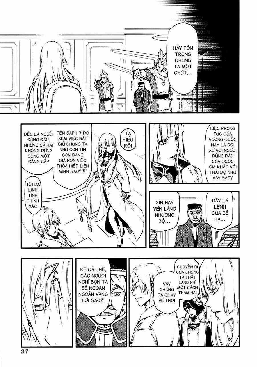 Rain Chapter 17 trang 26