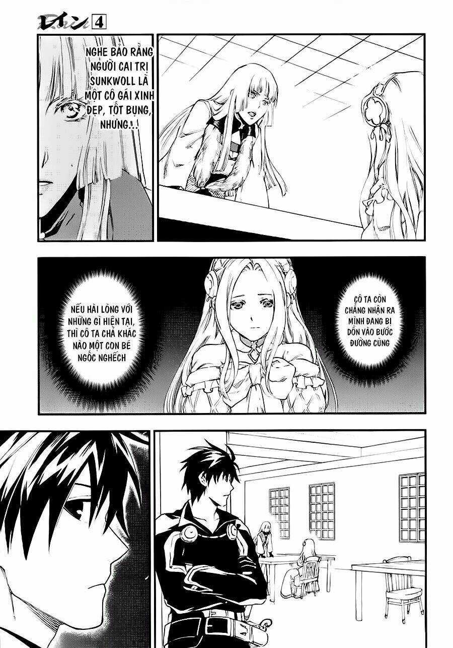 Rain Chapter 17 trang 8