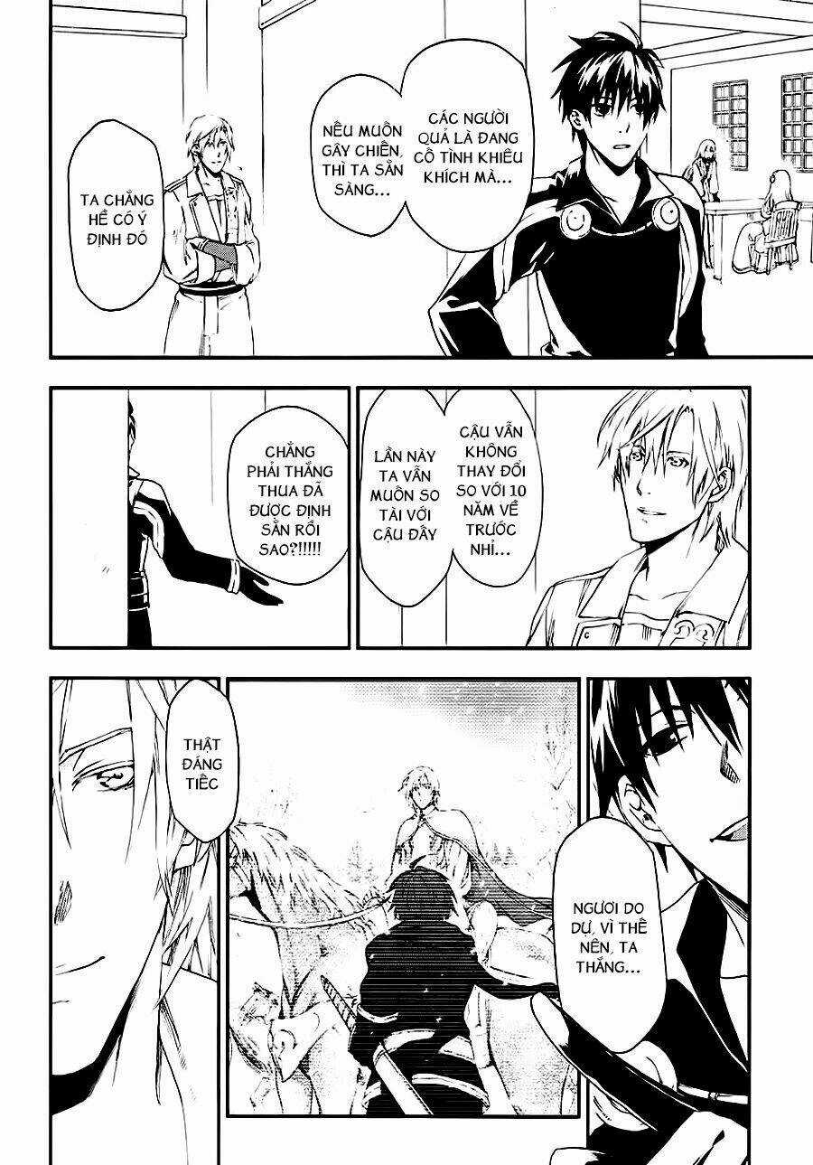 Rain Chapter 17 trang 9