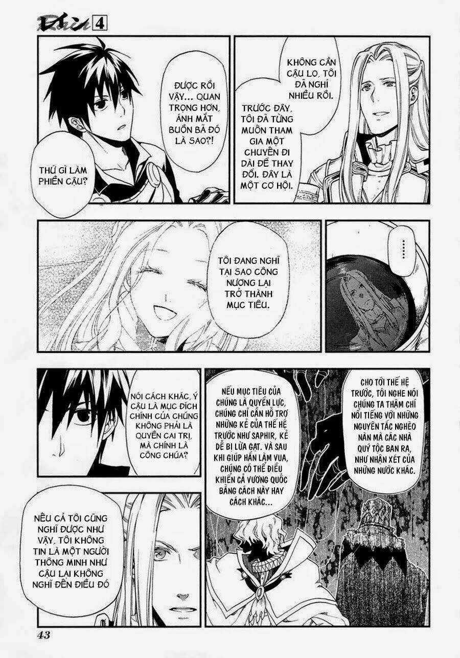 Rain Chapter 18 trang 12