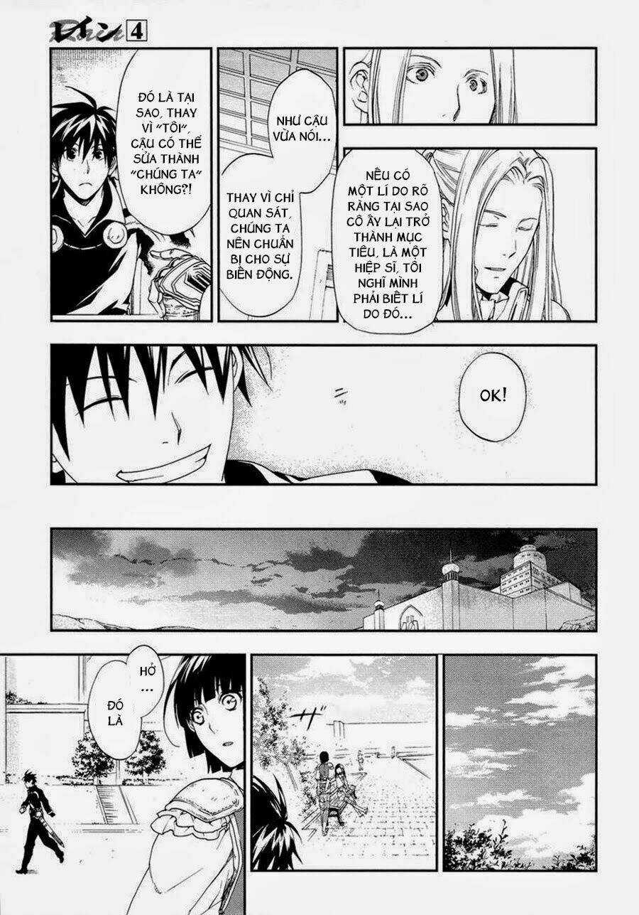 Rain Chapter 18 trang 14