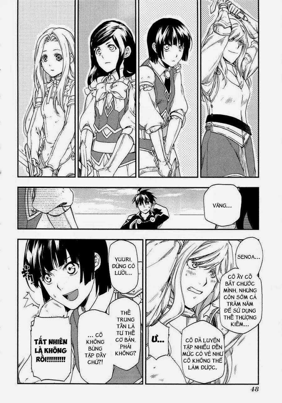 Rain Chapter 18 trang 17