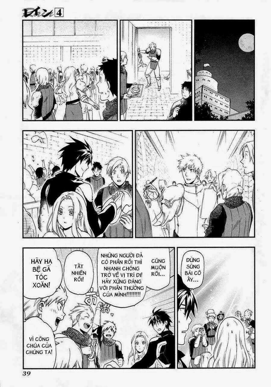 Rain Chapter 18 trang 8