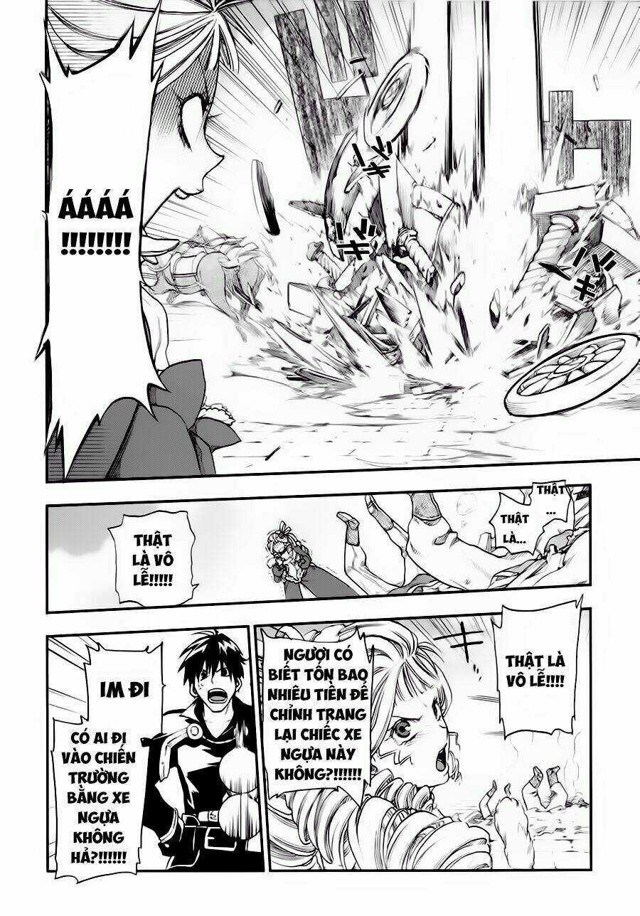 Rain Chapter 19 trang 17