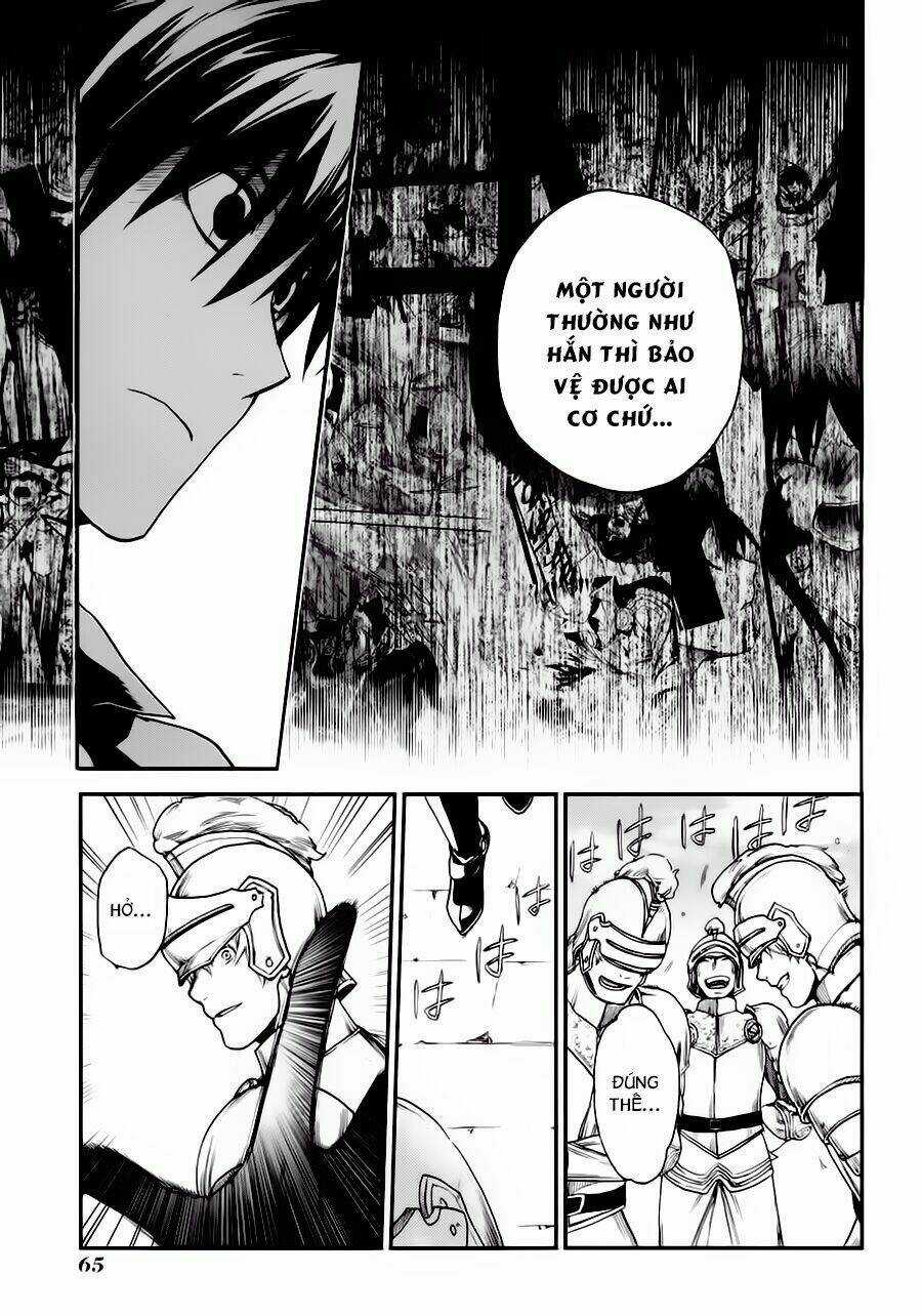 Rain Chapter 19 trang 6