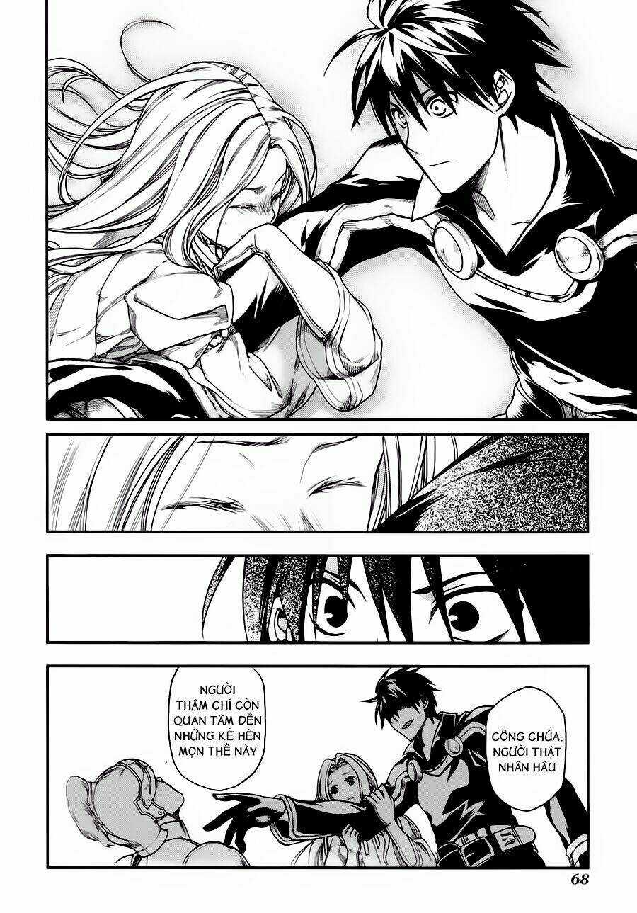 Rain Chapter 19 trang 8