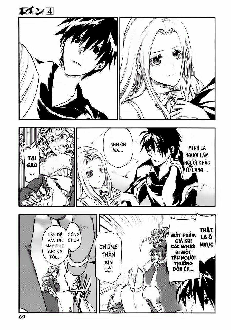 Rain Chapter 19 trang 9