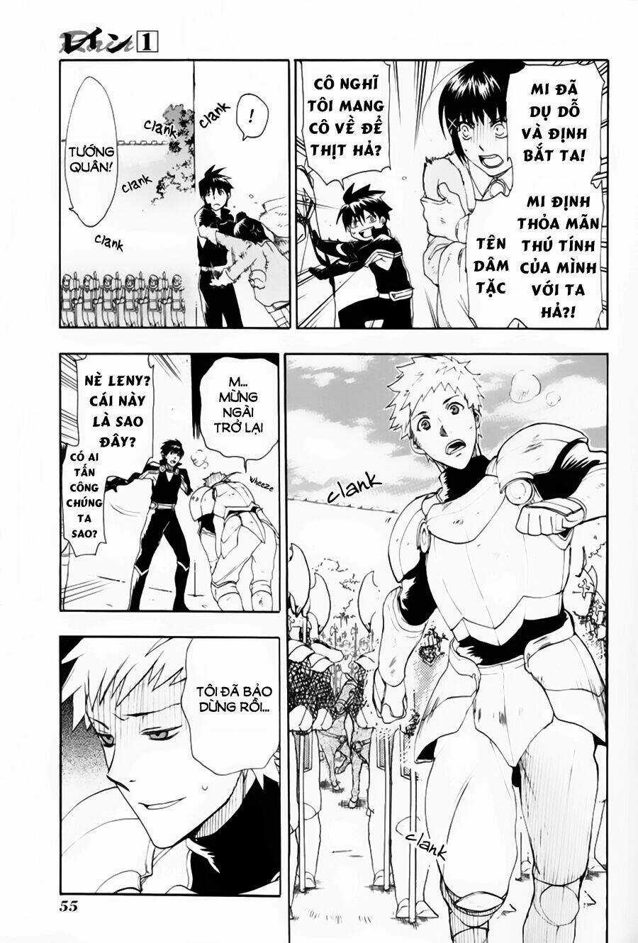 Rain Chapter 2 trang 10