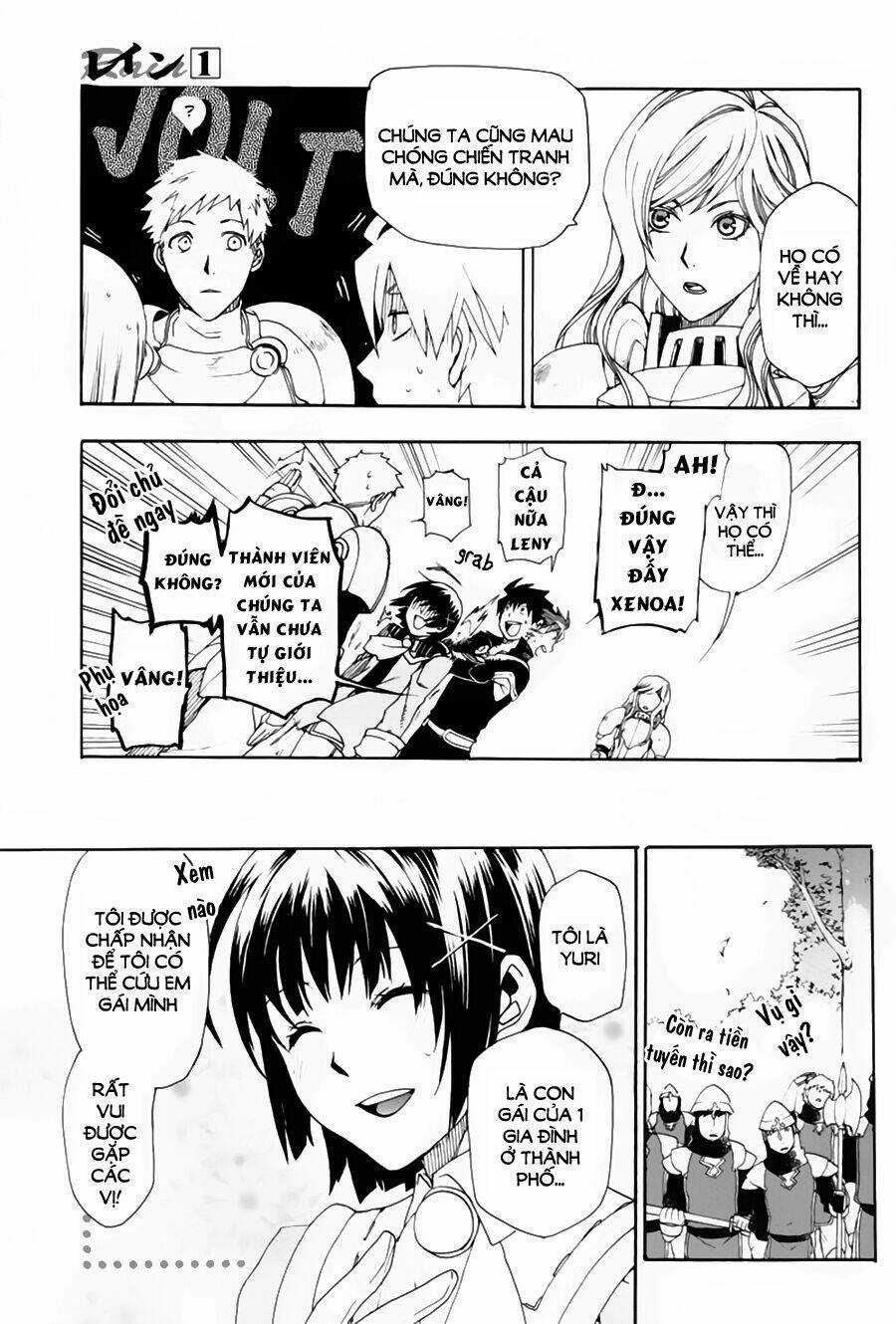 Rain Chapter 2 trang 14