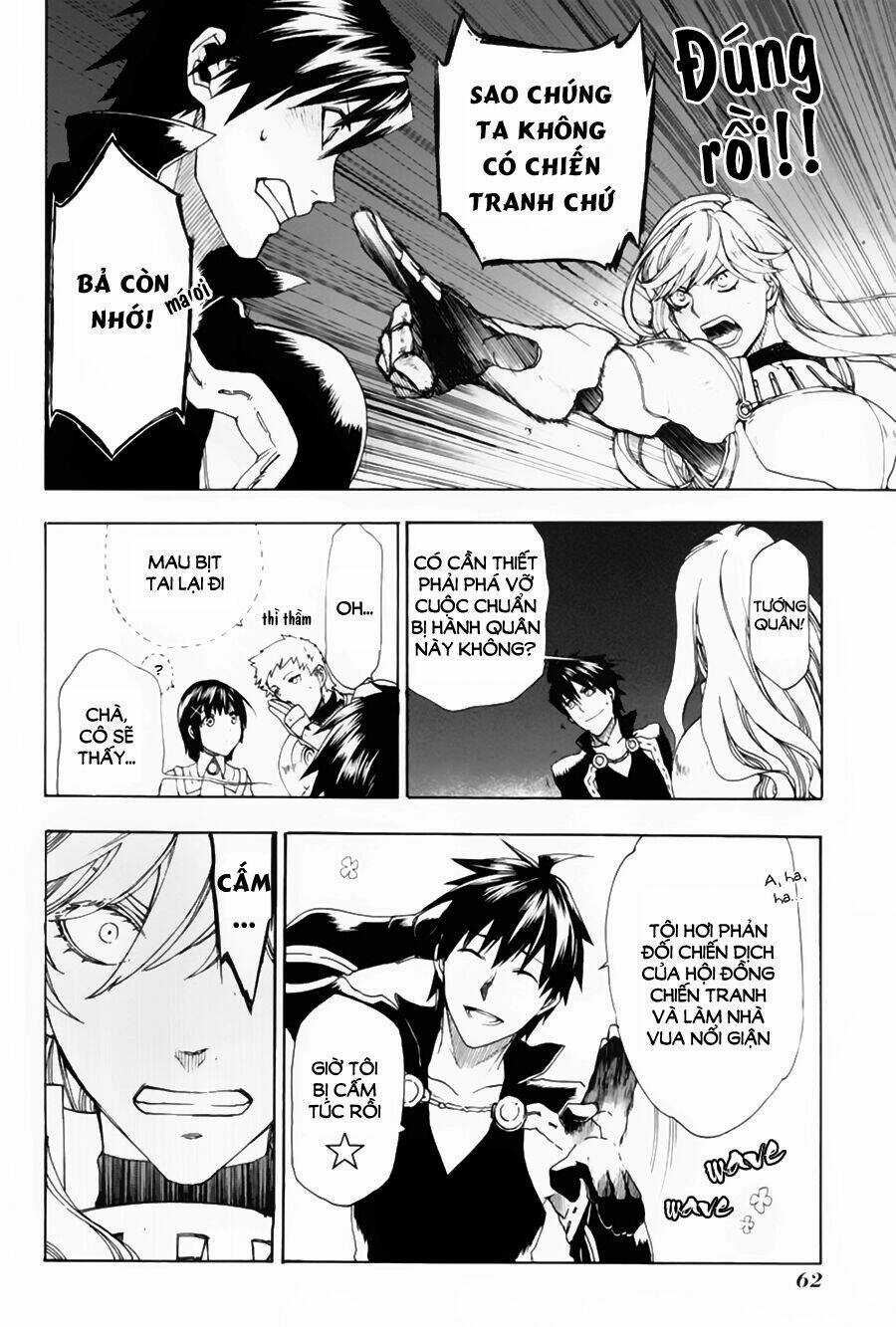 Rain Chapter 2 trang 17