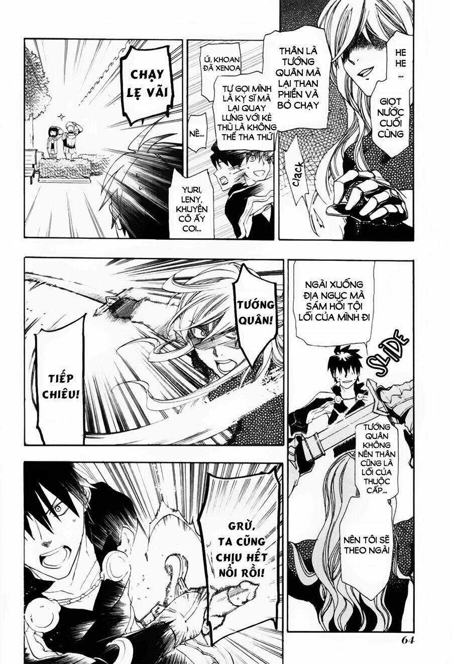 Rain Chapter 2 trang 19