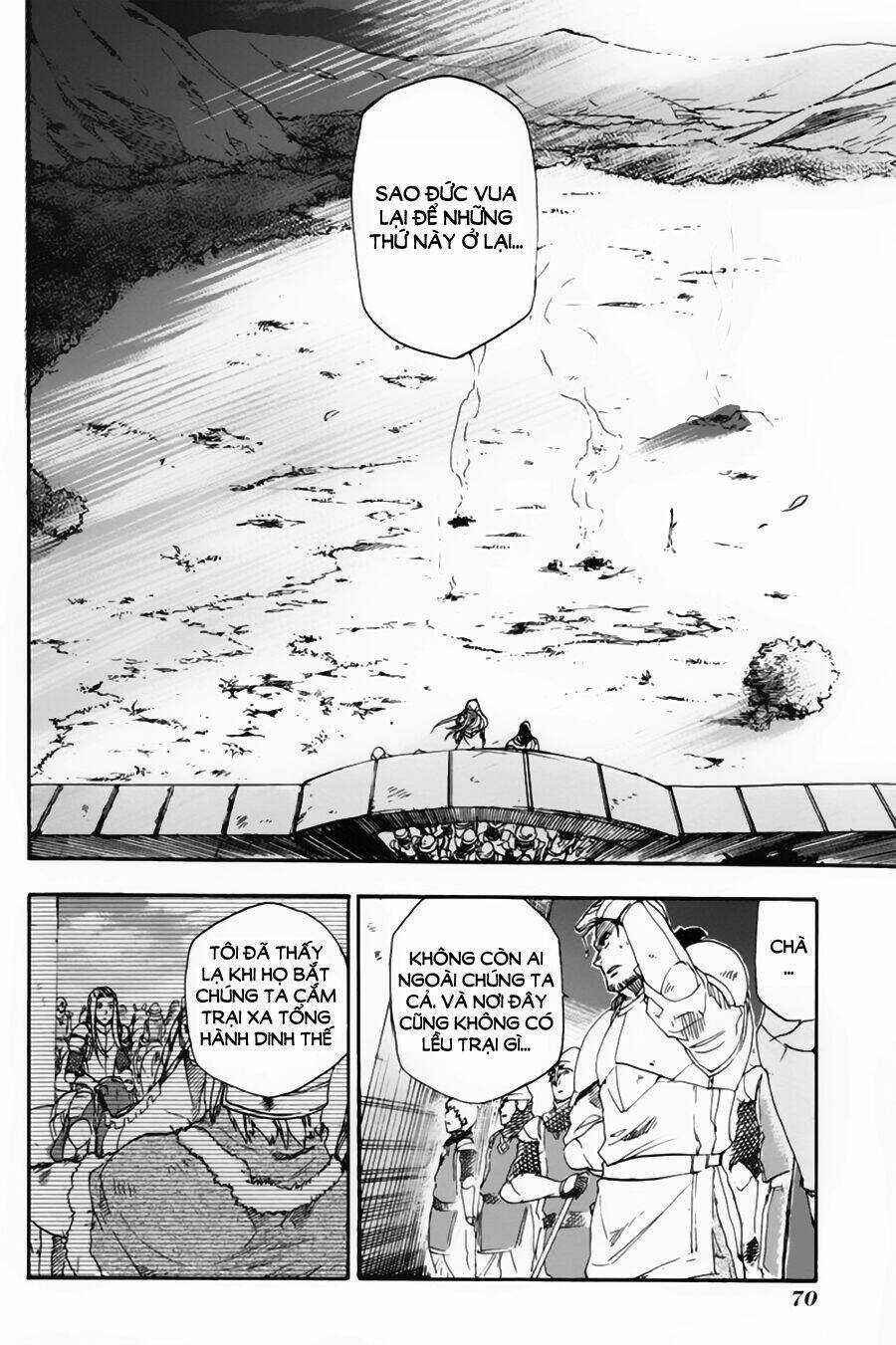 Rain Chapter 2 trang 25